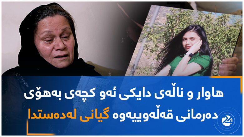 جیاوازی نێوان دەرمانی راستەقیەن و ساختە چییە؟